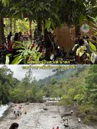 [2 วัน 1 คืน ] รีวิวขับ ATV ที่เขาครามพัทลุง ✨