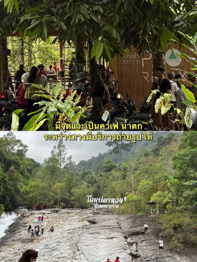 [2 วัน 1 คืน ] รีวิวขับ ATV ที่เขาครามพัทลุง ✨