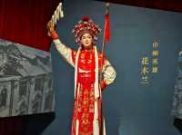 Yue Opera Museum: A Cultural Tapestry of Shengzhou