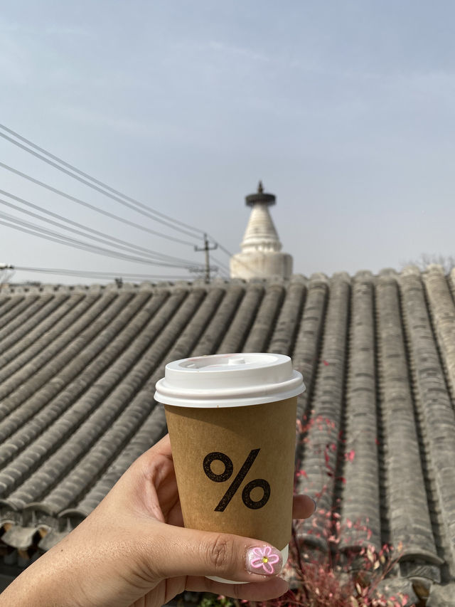 จิบกาแฟ % Arabica Baita Si — คาเฟ่ชิค วิวเจดีย์ 