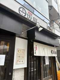 【東京🗼】食べログ百名店初選出の行列味噌ラーメン🍜