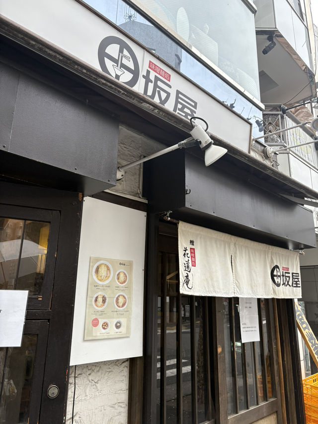 【東京🗼】食べログ百名店初選出の行列味噌ラーメン🍜