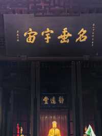 Wuhou Shrine: Chengdu’s Crown Jewel of Three Kingdoms History