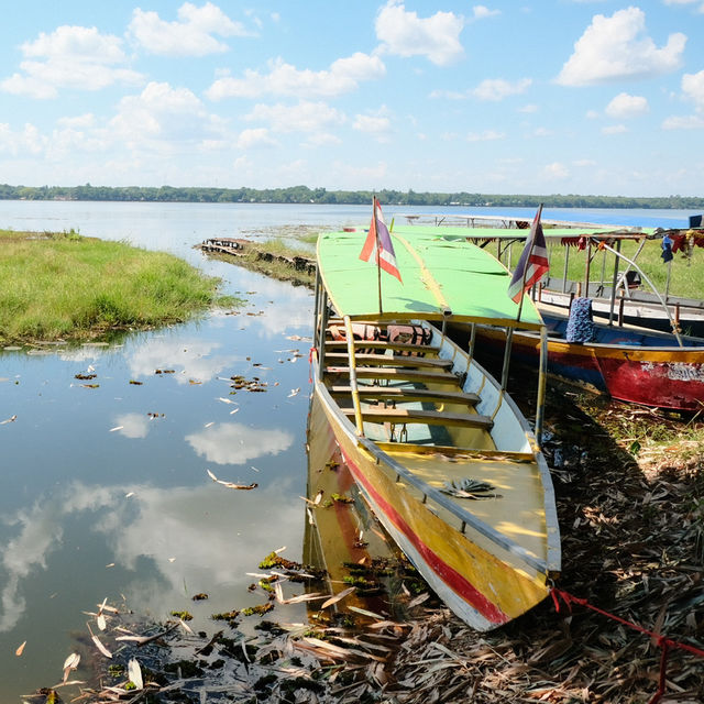 เจ้าปู่อือลือนาคราช เกาะดอนโพธิ์