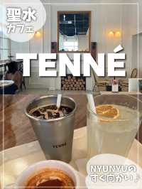 韓国🇰🇷聖水の広々カフェ☕️TENNÉ(テニ)🦊テラス席もあり🍕