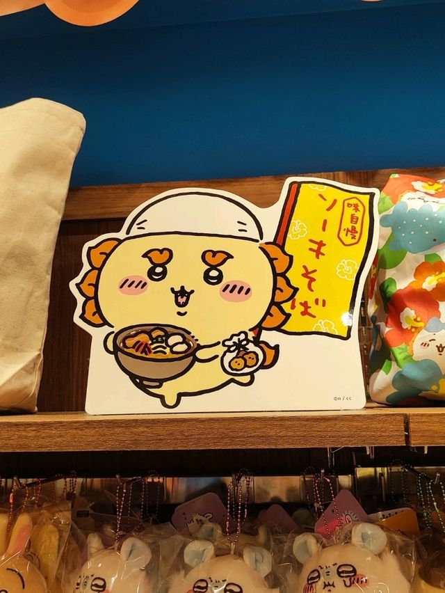 沖繩 Chiikawa 吉伊卡哇 獅薩土產 專門店 