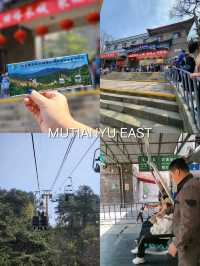 ตะลุยกำแพงเมืองจีนด่าน Mutianyu 
