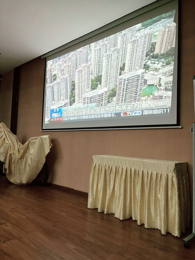Linghang Hotel
