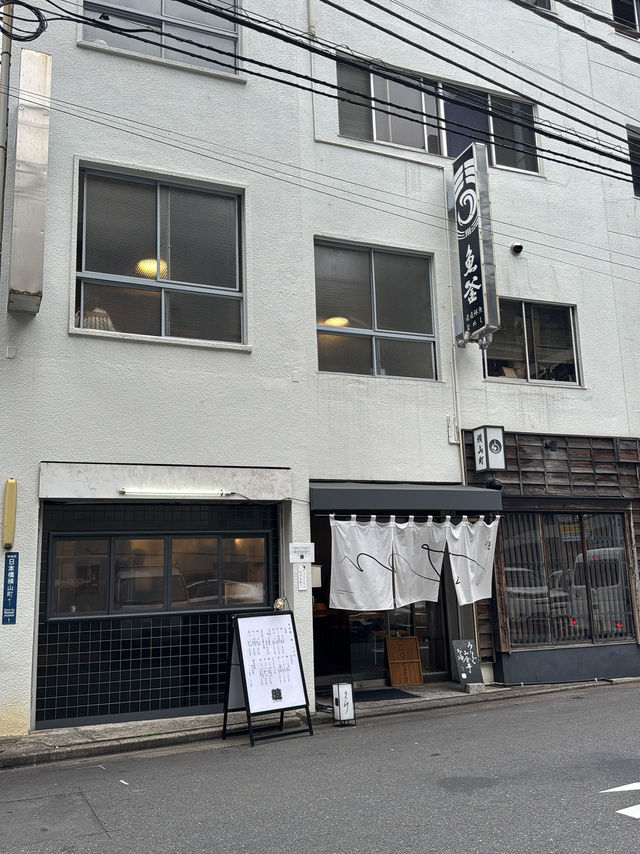 【東京 日本橋】うなぎの海鮮丼？！お茶漬けも楽しめる