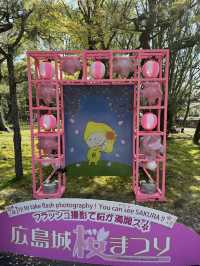 【広島】広島城桜まつり