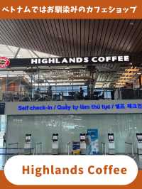【ダナン女一人旅】どうしても何か食べるなら！ダナン空港で飲食店2軒まわったレポ！