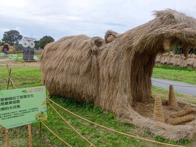 #富里稻草藝術景觀區-花蓮縣富里鄉