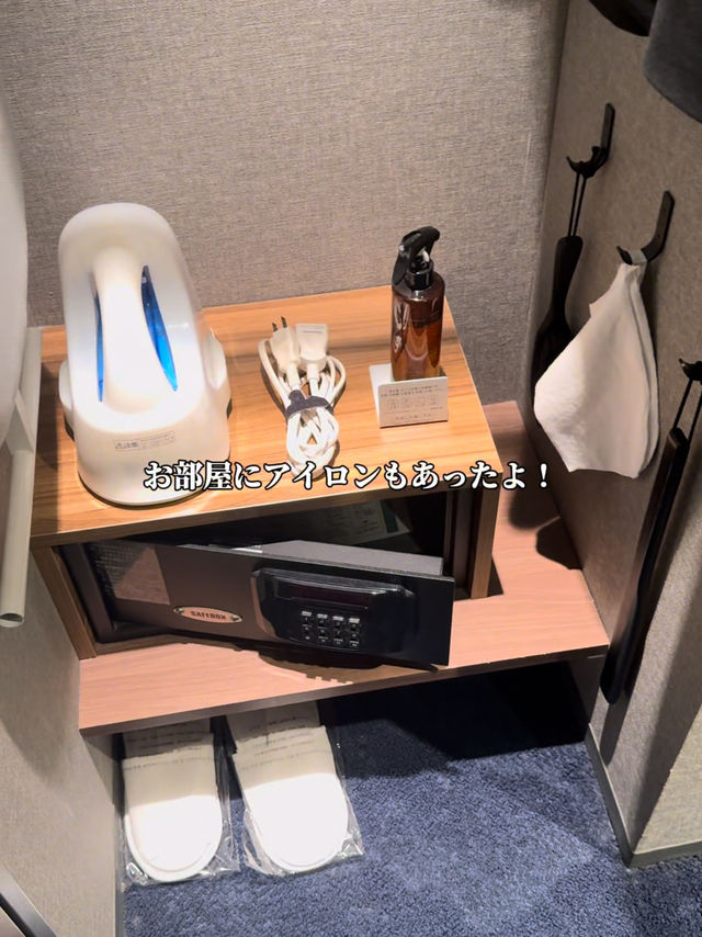 東京観光におすすめホテル