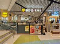 【屯門美食】時代廣場《堅信號》探店：香濃擔擔麵x創意番茄套餐🍜🍅