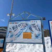 Sugadaira Highlands, Nagano