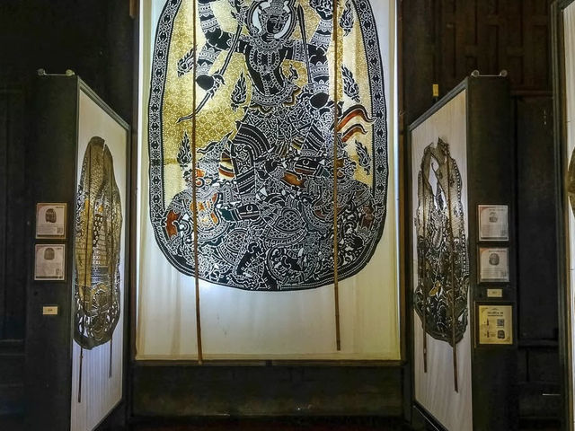 Nang Yai (Shadow Puppet Theatre)