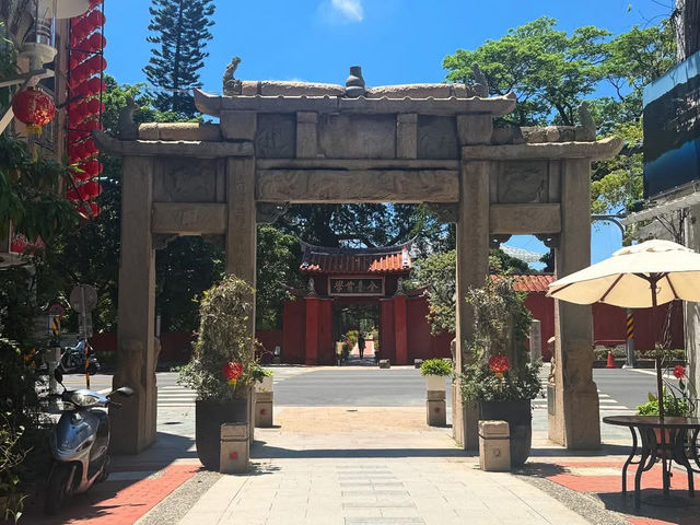 A Stroll Through Time: A Weekend Escape to Tainan