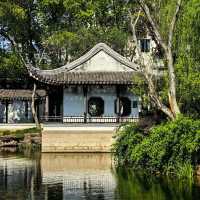 蘇苑公園～江南園林