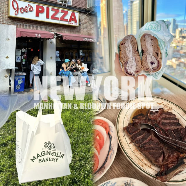 ✨메뉴별 뉴욕 맛집 리스트 총정리 (맨해튼, 브루클린)