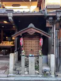 Step Back in Time on Ninenzaka Street – Kyoto’s Timeless Treasure