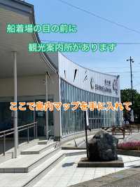 篠島で自然と海を満喫！