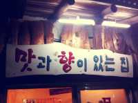 소백산의 절경부터 동해의 바다 맛, 속초의 향토 음식까지! 🚙🍽️