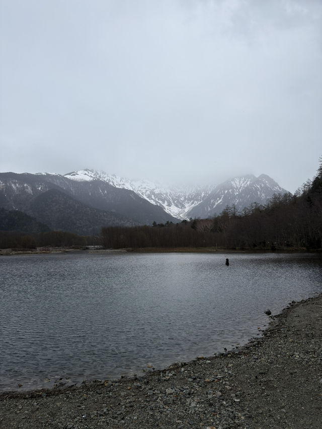 Kamikochi from Nagoya