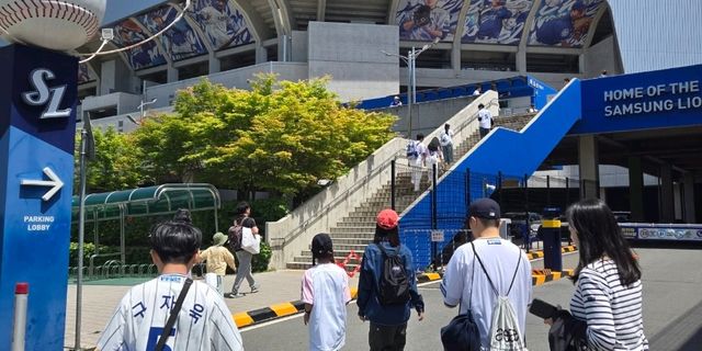 라팍과 함께하는 트립