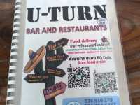 The U-TURN Bar and restaurants 