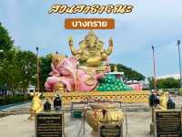สวนสาธารณะบางทราย