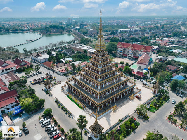 พระมหาธาตุแก่นนคร