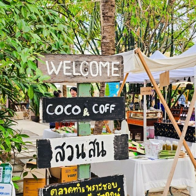 COCO MARKET - ตลาดทำเพราะชอบ