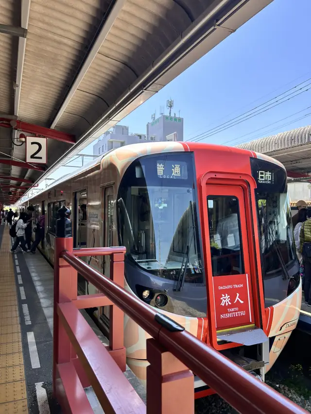 福岡旅行前一天臨時預約即刻出發