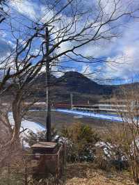 Uenoyama Park