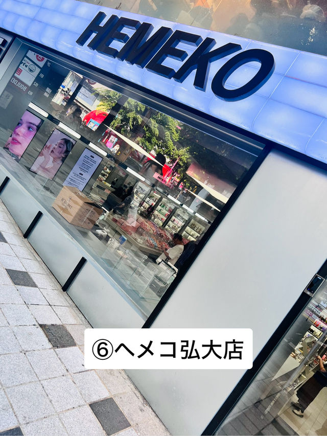 ソウル弘大エリア 絶対みるべきお店8選