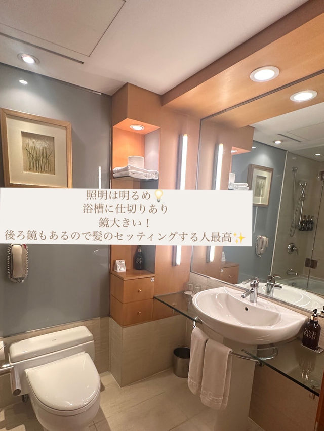 ［大邱］スタバ併設の四つ星ホテル⭐️⭐️⭐️