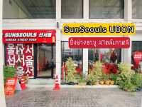 SunSeouls - ซัลโซล ปิ้งย่างชาบูสไตล์เกาหลี