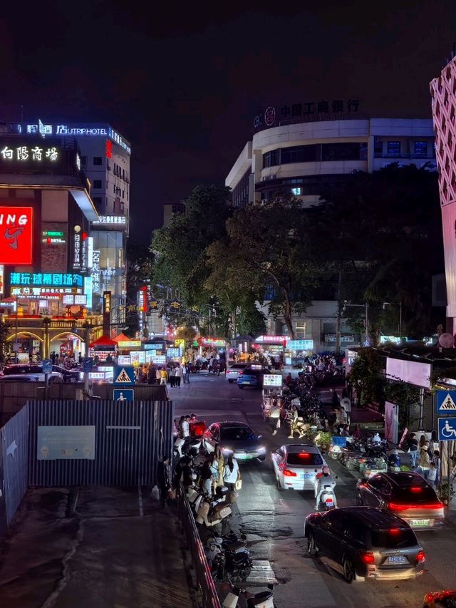 好酒不见 就来南宁 Nanning