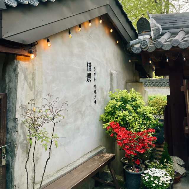 전주 한옥마을 한옥카페, “차경”