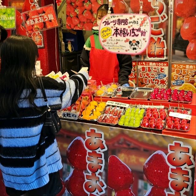 A Chill Day in Nankinmachi