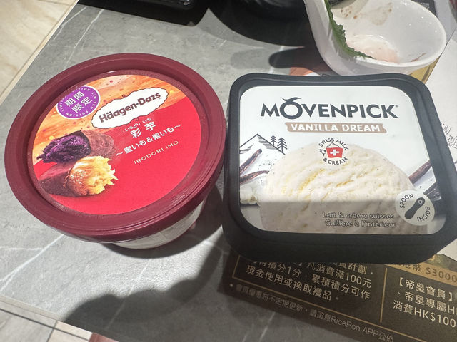 旺角放題任食😄