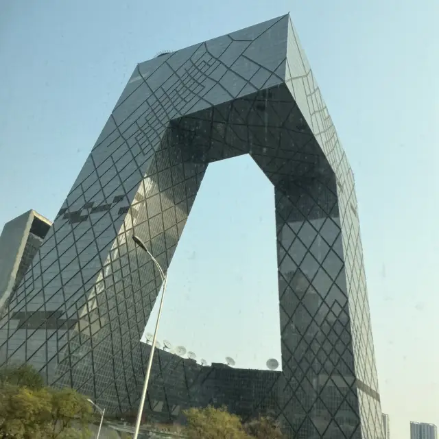 Chasing Dragons: A Journey Through China