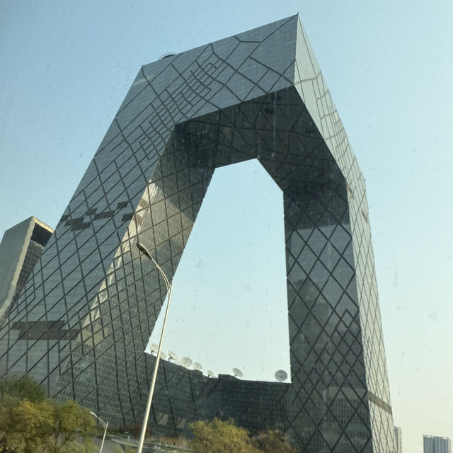 Chasing Dragons: A Journey Through China