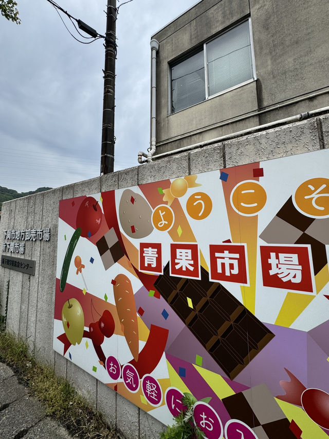【山口旅行】オシャレなモーニング🍽️