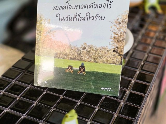 Sunsixmoon.cafe • ชลบุรี