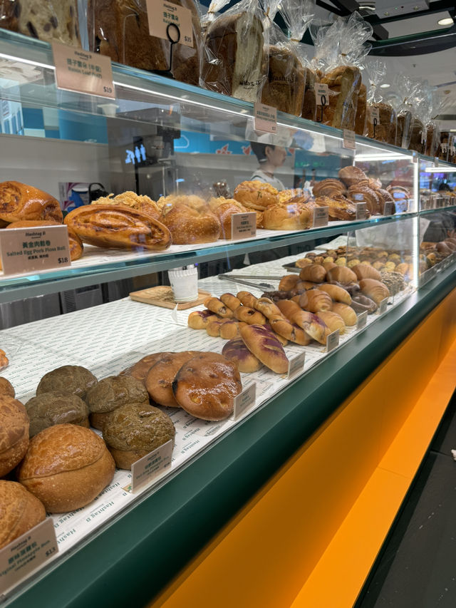 將軍澳人氣麵包店 Hashtag B 🍞