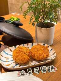 深圳必吃❗️7天熟成咖喱專門店❗️