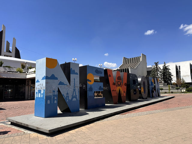 【Prishtina（プリシュティナ）｜複雑な歴史を持つコソボの首都】