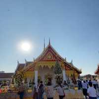 พระธาตุเชิงชุม