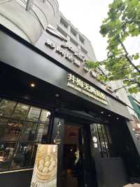 Jingmei Wuxi Noodles ร้านอร่อยแถววัดจิ้งอัน